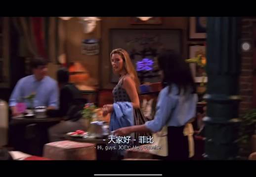 成年男女交往的语言艺术，圆滑世故