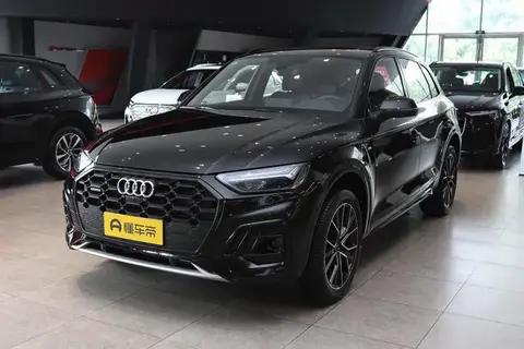 2026款奥迪Q5L正式上市！配置有增有减，买车不再送脚垫