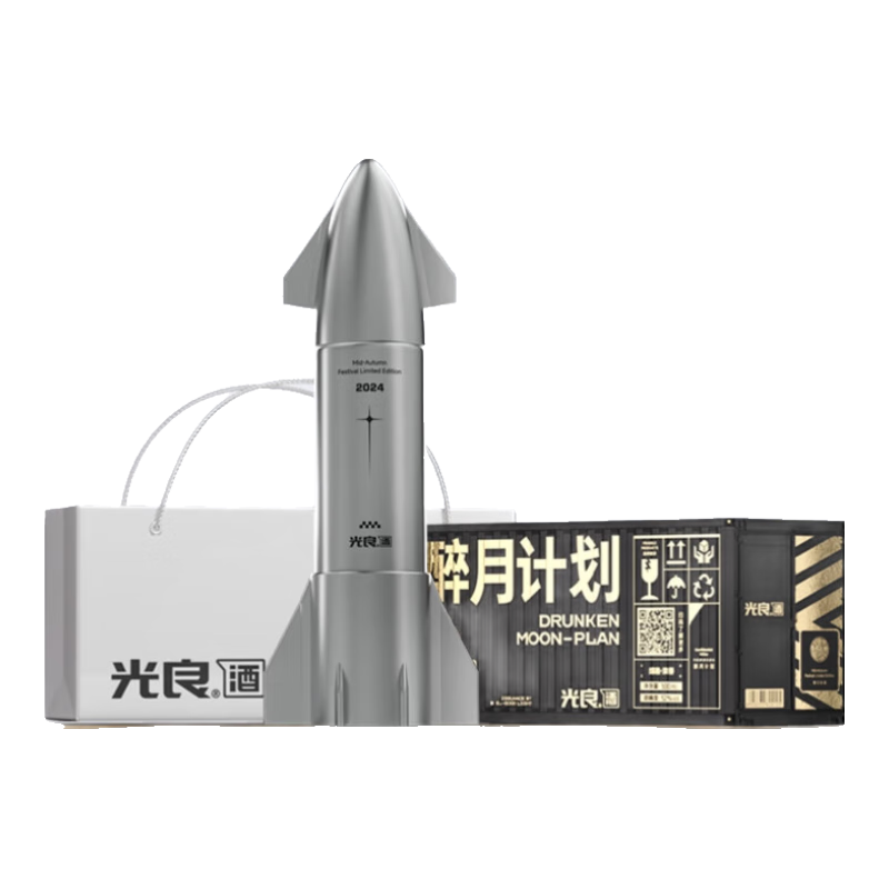 光良醉月计划 浓香型白酒 52度500ml*1瓶 礼盒装74.05元