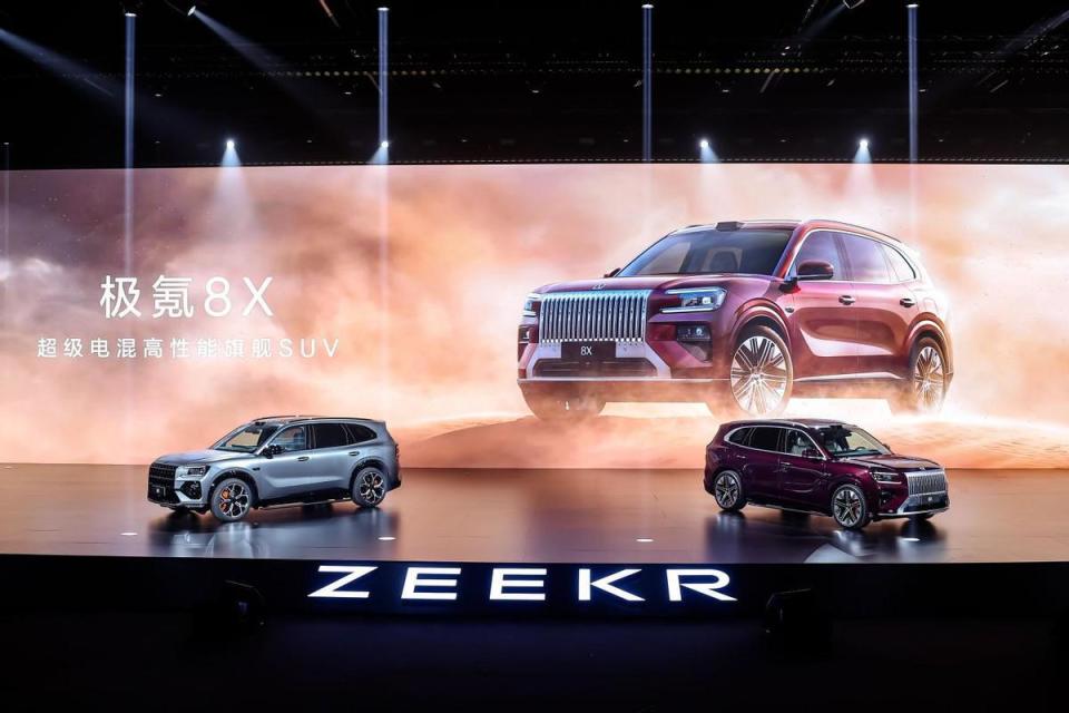 37.68万元起 极氪8X开启预售_新闻