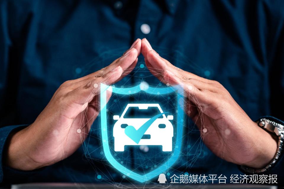 车险续保“悲喜两重天”：有人降了2500元，有人未出险却涨了1000元