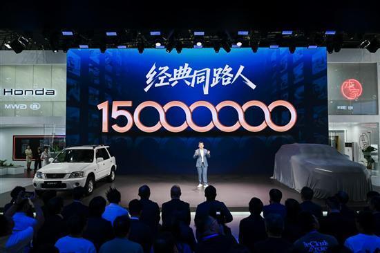 860万用户的共同选择 东风本田“品质”答卷