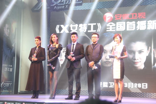 《X女特工》收视夺冠 罗晋唐嫣上演\"最炫特工风\"--文化