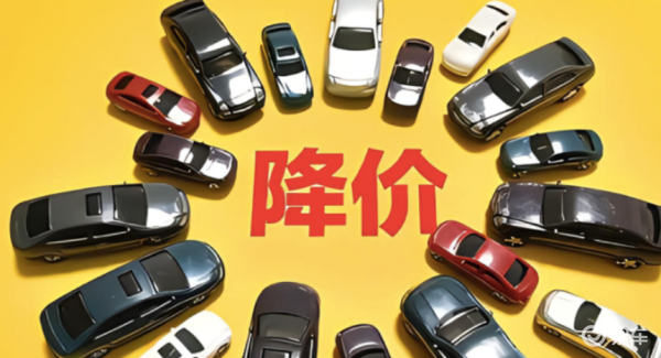 宝马5系降价促销优惠12万以上知识库