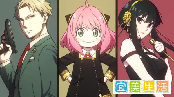 《间谍过家家》:对小孩子有些幼稚,成年人看刚刚好
