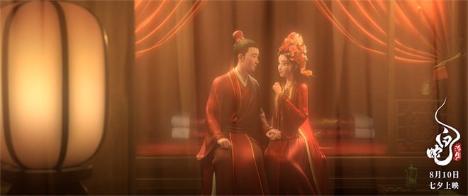 《白蛇:浮生》曝终极预告 小白许仙夫妇大战法海_娱乐频道_中国青年网