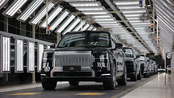 极氪9X产能稳定爬坡交付加速 专项团队保证供应链稳定