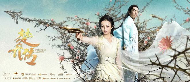 《楚乔传2》启用新阵容，李昀锐、黄杨钿甜等能否续写辉煌？