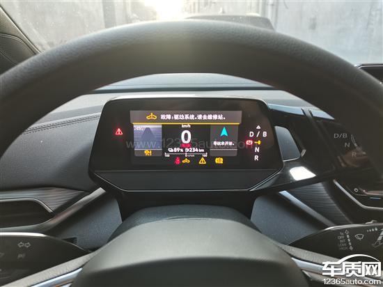 一汽大众ID.4 CROZZ续航里程虚标 驱动故障