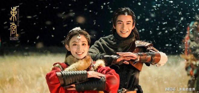 江苏卫视古装剧首播即夺冠，热度飙升成黑马！