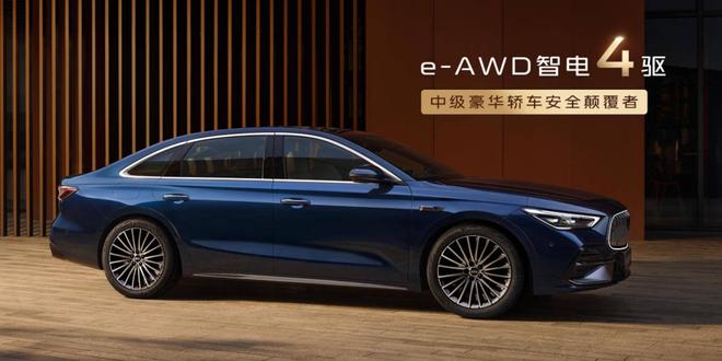 王炸！搭载智能电混四驱吉利银河星耀7发布官图