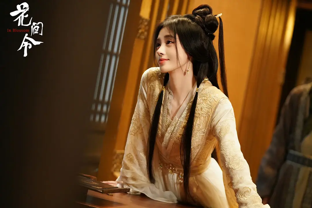 《花间令》后,鞠婧祎又一古装剧来袭,搭档曾舜晞、陈都灵、田嘉瑞