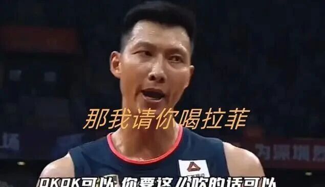 高尔夫首秀！你好，易建联！已经等了整整2年时间