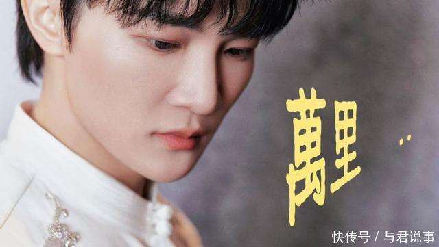 OST卷王周深杀疯了，央视开年大剧片尾曲，一开口就撼动了山河