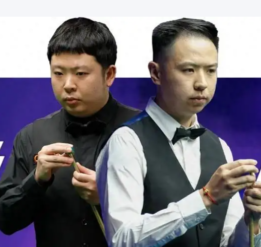 世界公开赛18日交手记录：赵心童2-2克雷吉 张安达5-3肖国栋