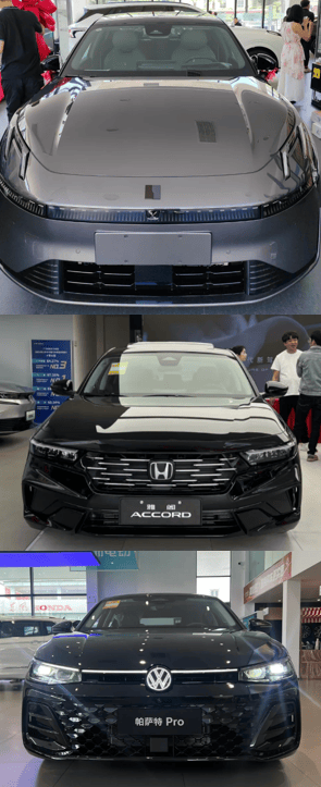 选车时多看看保值率，领克07 EM-P保值率第一，值得关注