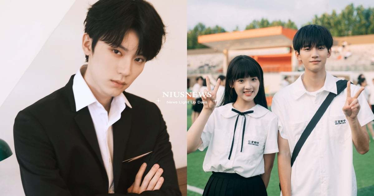 周翊然介绍+13部剧推荐!《当我飞奔向你》超甜必看,《白日梦我》待播必追