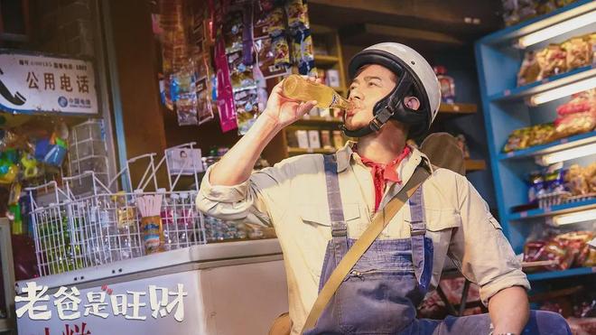 郭富城新片来啦《来自汪星的你》:当“汪星人”遇上“音乐女神”