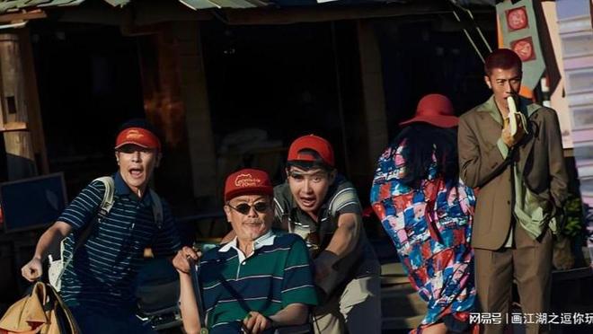 《爆水管》荒诞犯罪神作,彭于晏艾伦上演“笨贼天团”爆笑出圈