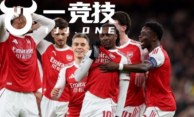 欧冠：埃泽天外飞仙破门得分，厄德高能安心养伤