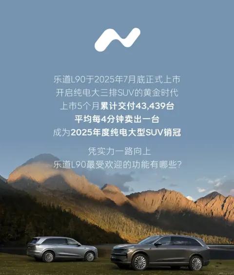 家庭用车选择大迁移,油转电的最佳选择是什么?