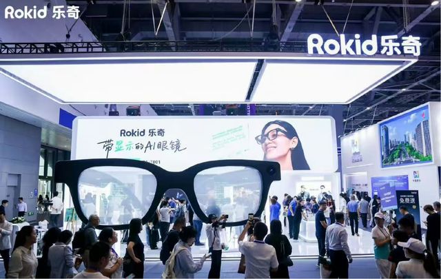 祝铭明稀释股权引 39 位股东，Rokid要抢 AI 眼镜第一股？