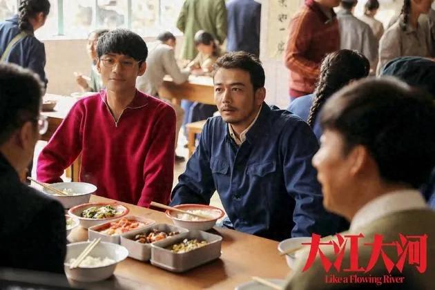 大江大河3结局:杨巡替李今坐牢,东宝瘫痪至死,宋运辉圆满