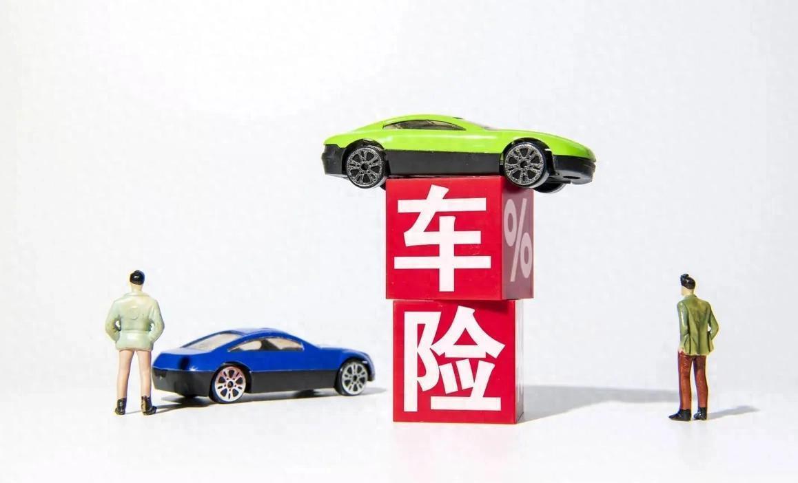车险三巨头2025终极对决,你的车,真不一定选最便宜的那家