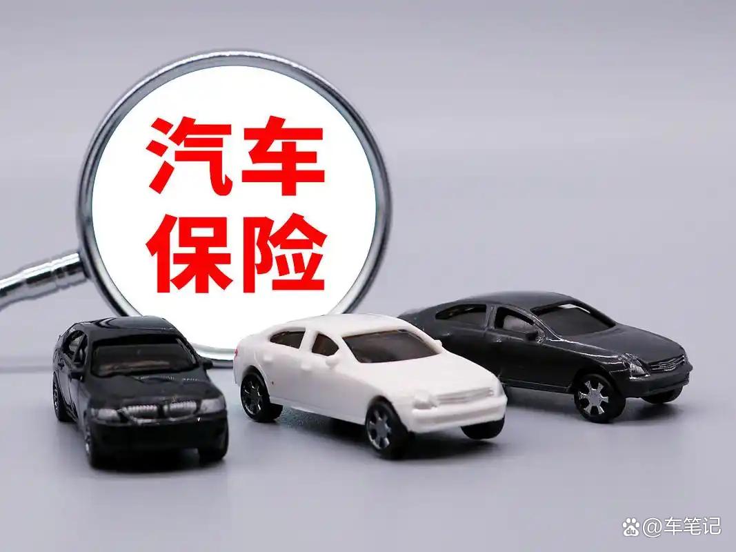 车险续保实用指南,最佳购买时机解析与报价比较策略