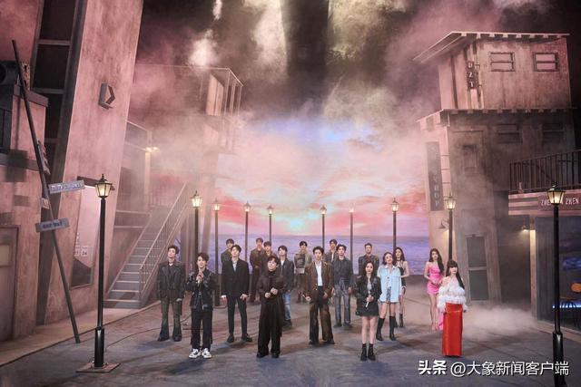 “大侦探9”演唱会上线，魏大勋献唱点燃全场