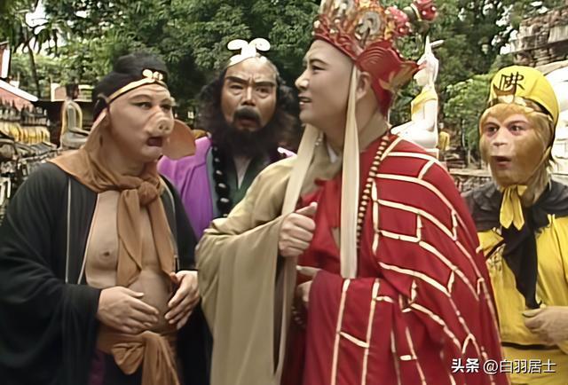 《西游记》取经的意义是什么