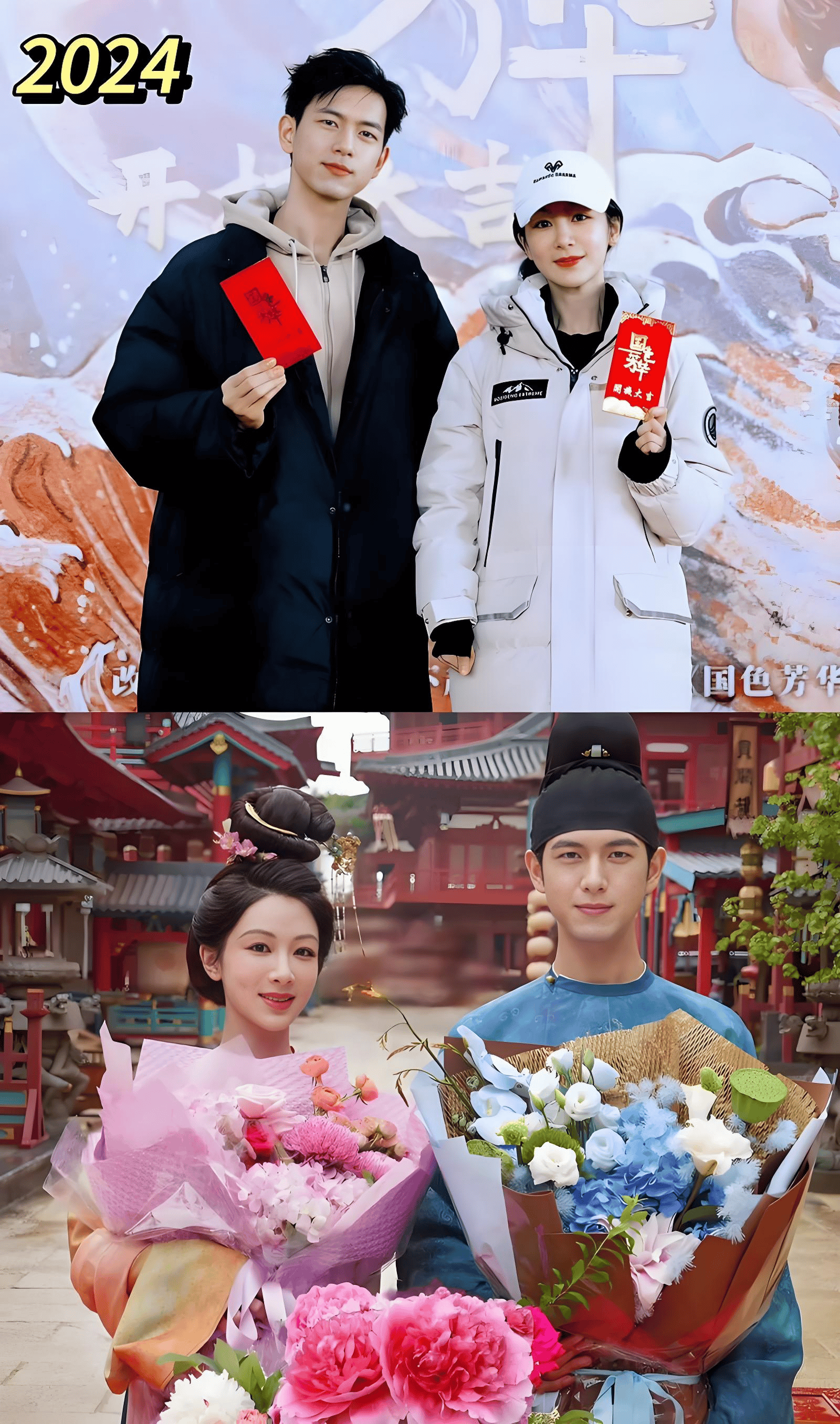 杨紫李现荧幕CP再聚首，《国色芳华》映盛唐，匠心国风启新章