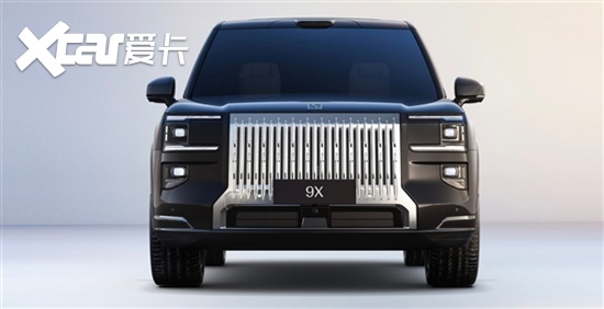 8大全球之最 极氪9X定档7月9日技术发布