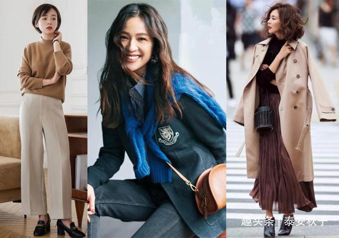 衣服不在多,会穿很重要!秋末冬初“日系风”穿搭:气质又漂亮!