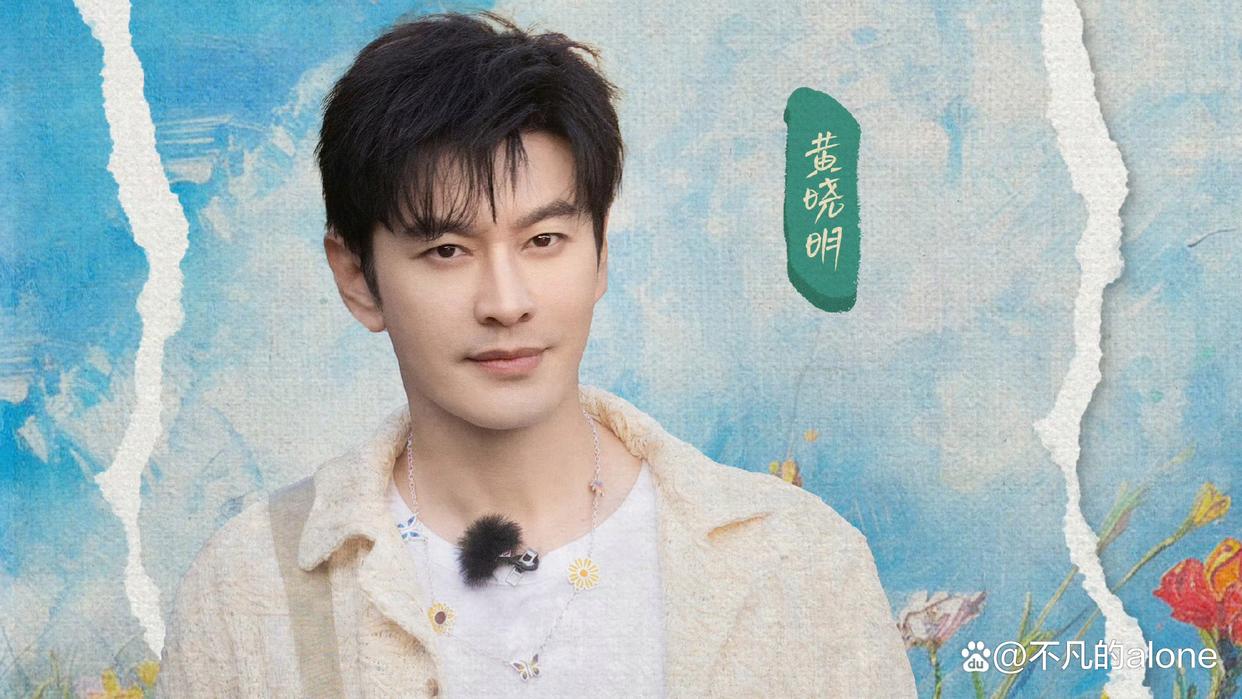 中餐厅8：虞书欣上演变装秀，姜妍同时做俩菜，胡一天成小帮手