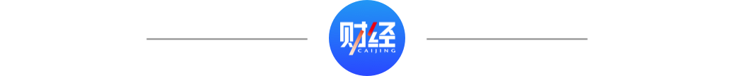 28家持牌消金机构年化利率盘点:谁明码标价,谁遮遮掩掩?