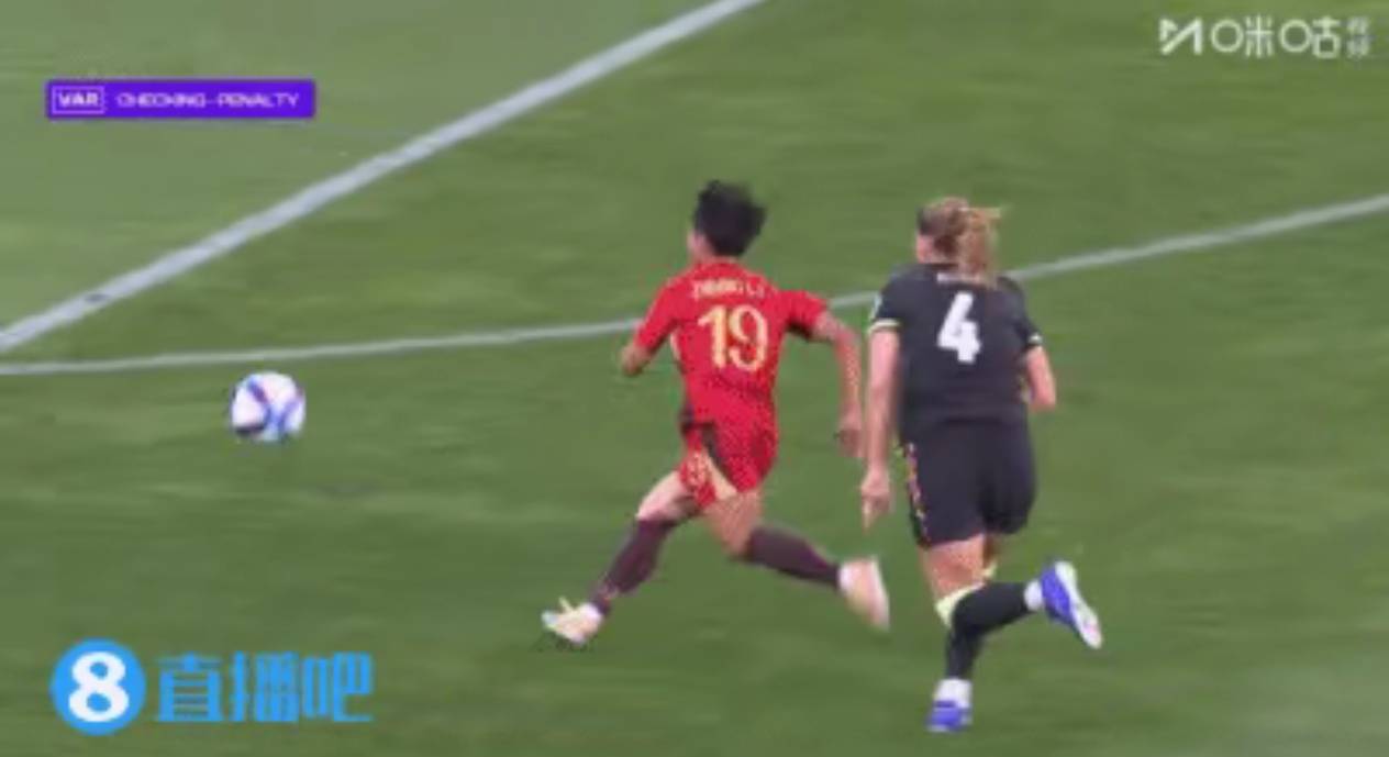 中国女足1-2澳大利亚！范志毅直言：输球不怪队员，主要是教练问题！