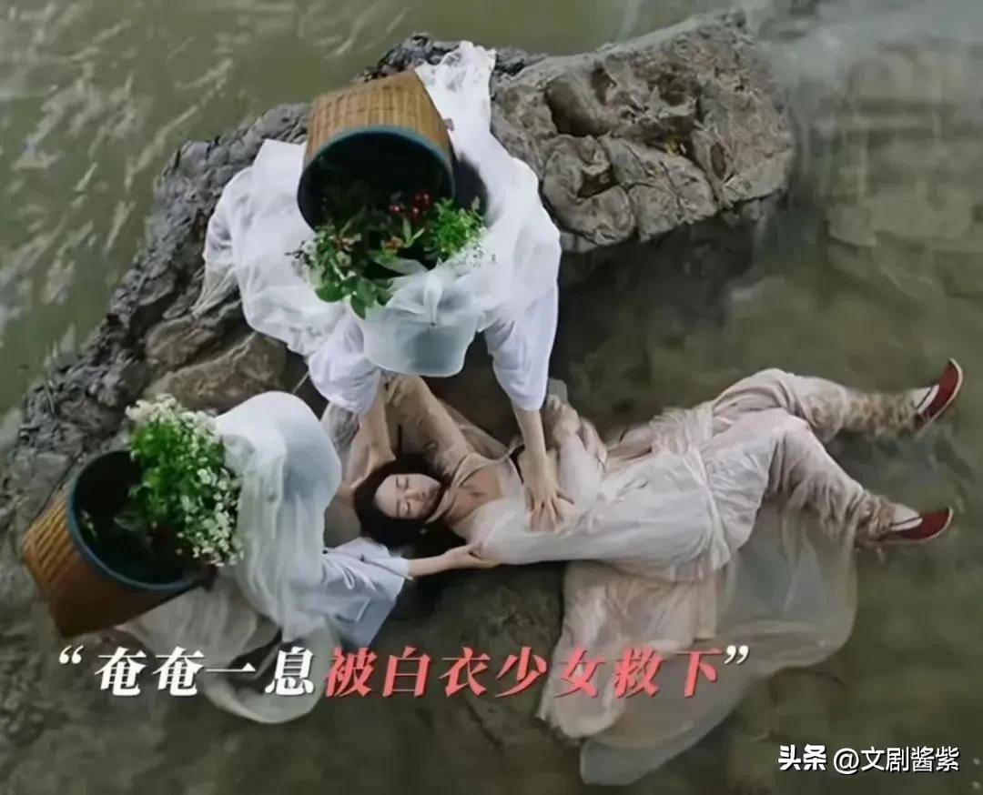 被嘲没演技,客串墨雨云间戏份少但惊艳,杨超越这次要翻红了