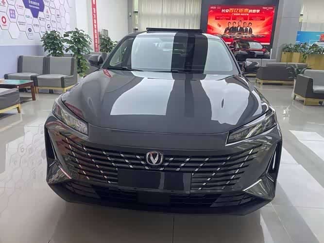 长安逸动中保研碰撞结果如何?