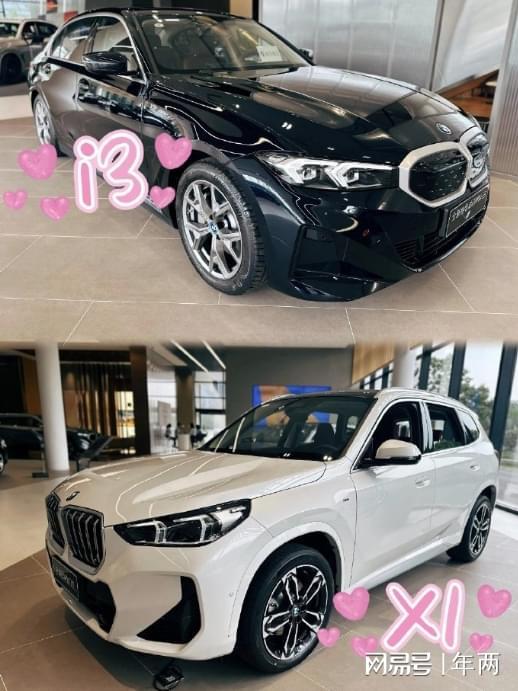 宝马腰斩式大降价，i3从35万降到17万