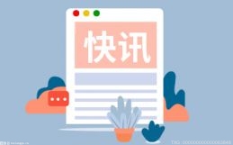 日系风格怎么穿?日系穿搭的精髓是什么?掌握这几个技巧_闪电经济网