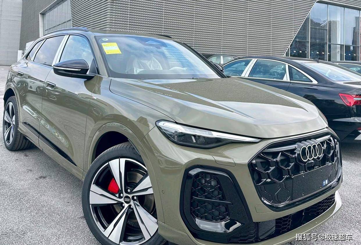 新款一汽奥迪Q5L揭开神秘面纱