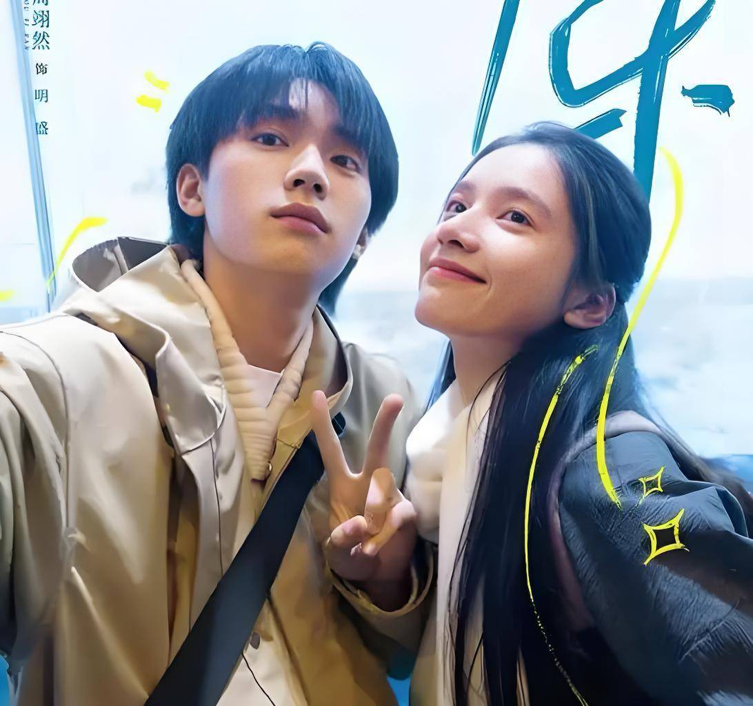 焕羽张婧仪周翊然共赴青春迷局，暑期档“疼痛救赎”预定爆款_乔青羽_流言_社会