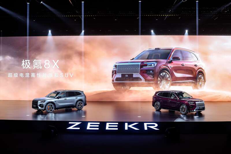 37.68万元起，极氪8X携四大核心技术入局高端市场_中青在线-汽车频道