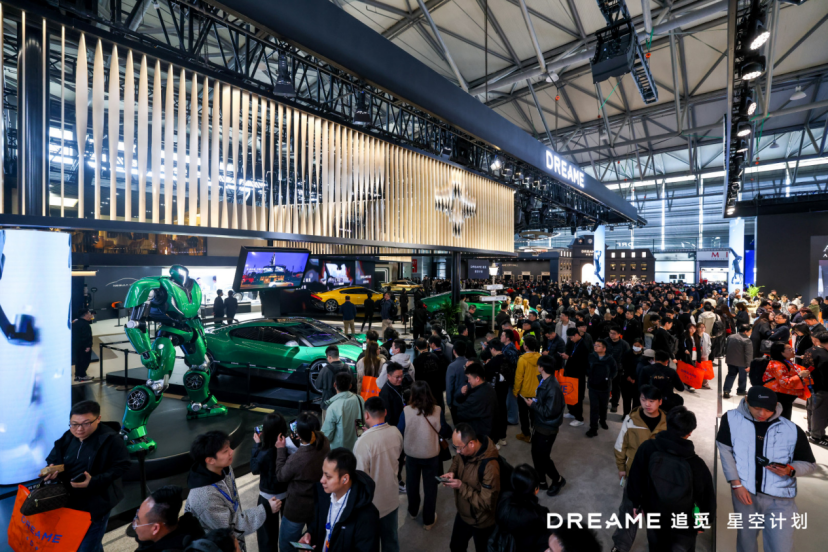 追觅星空计划AWE 2026首秀，展出多款概念车及自研技术体系