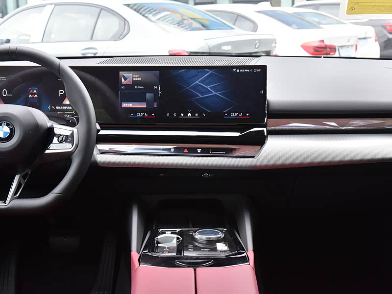 2026年购买宝马5系(进口)全款落地价是多少?