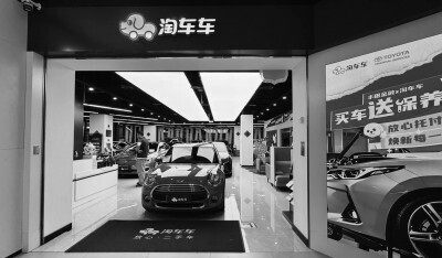 新能源二手车AB面：三年车龄折价过半 VS 热门品牌保值率逼近燃油车