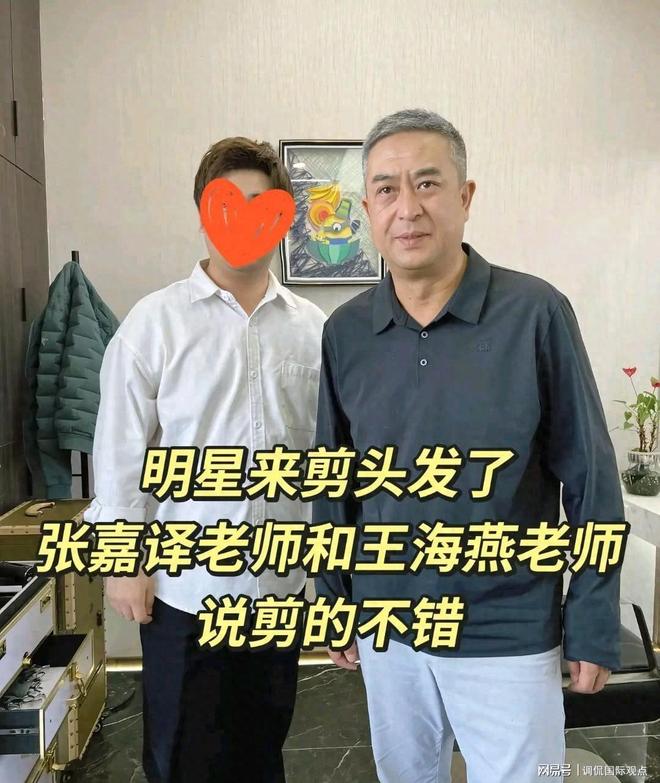 张嘉译除夕西安剪发，头发全白却超圈粉