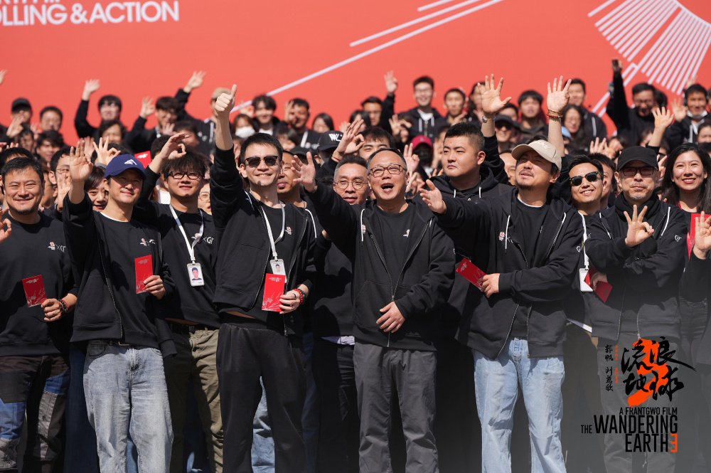 《流浪地球3》阵容好强，沈腾加入主演，冯小刚也来了，太期待了