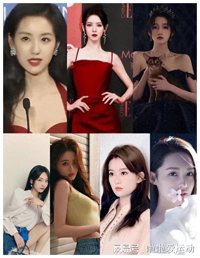 娱乐圈七位真实的女艺人，不傍大款洁身自好，娱乐圈一股清流